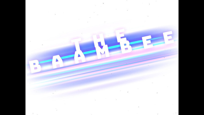 TheBaambee: Baambeeのティディーズ