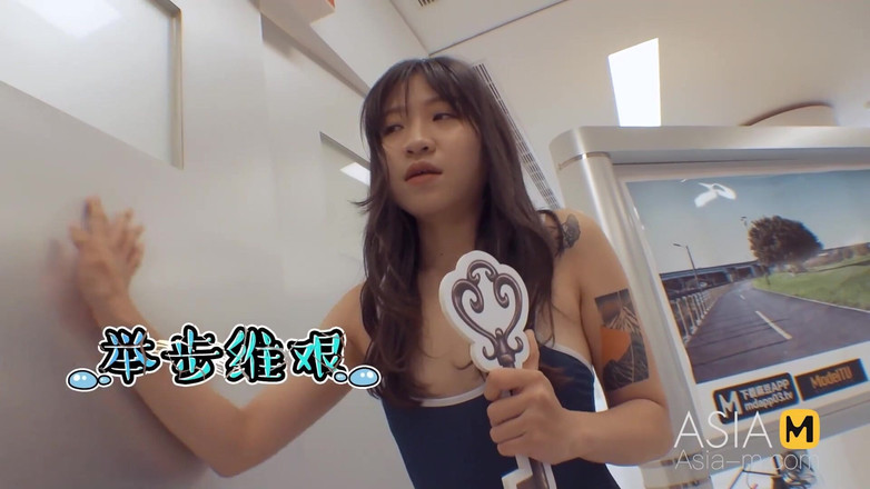 ModelMedia Asia: Mtvq17-ep1-program Hledání pokladu! Bohyně! Ep1 / Bitva o znovuzískání vstupenky na...