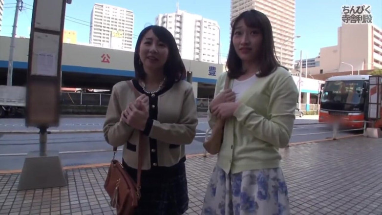 Asian happy ending: Asian Angel 17498