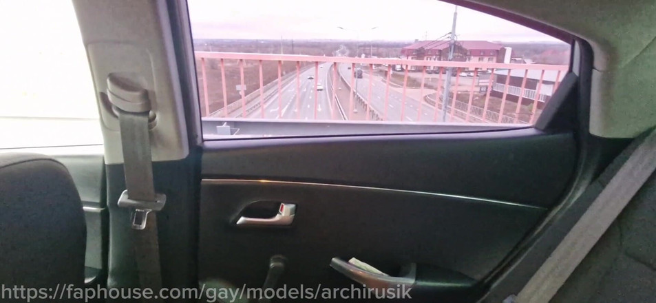 ArchiRusik: Un Inconnu M’a Baisé Dans Ma Voiture Sur L’autoroute Et...