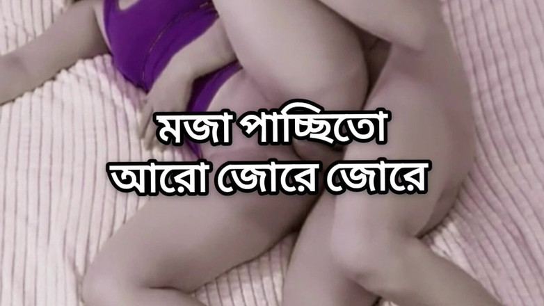 Local Bhabi: Cur mare frumos sexy fierbinte Kolkata Boudi Bangali Sima futai...