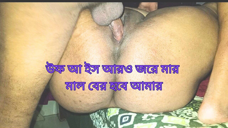 Rayhan0099: Voglio scopare la mia sexy casalinga desi, Desi nuovo video...