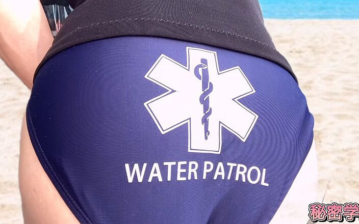 SecretGakuen: Jag lånade uniformen av min favorit badvakt och onanerade. Onani,...