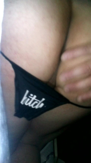 Limited at: Задница