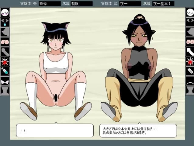 Miss Kitty 2K: Bree dress-up von Misskitty2k Gameplay