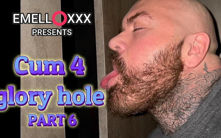 Emello: Cumshot Di Lubang Kemuliaan: Bagian 6