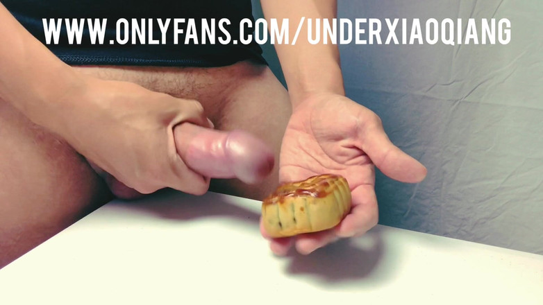 UnderXiaoQiang: 내 문케이크에 정액 - 음식 포르노 - 풀 비디오