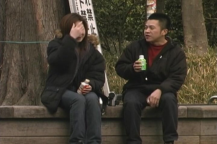 Tokyo Thrills: Mature Japanese Cougar Yagaide Shares Secret Outdoor Moments