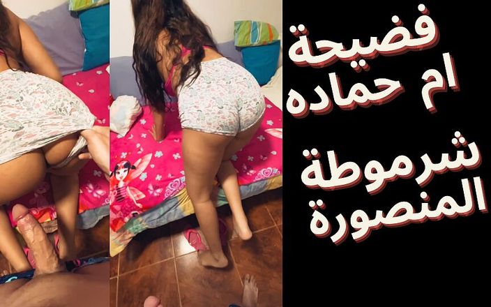 Egyptian taboo clan: Arabic Sex Fire, Pelacur Mesir Paling Mesir dari Mansoura, Tubuhnya...