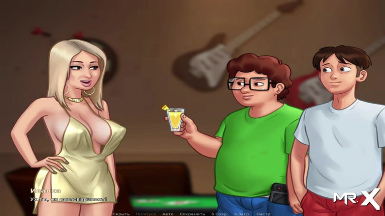 Mr Studio X: Summertimesaga - fiesta en swing completo E3 # 55