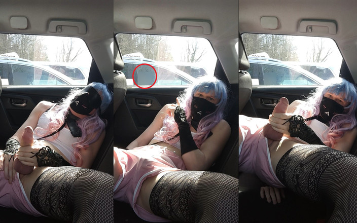 Miolee: Gözleri bağlıyken bir yabancıya yakın büyük boşalma