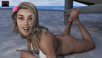 3DXXXTEEN2 Cartoon: Lutschte schwanz und gab fick und sperma in ihre nasse...