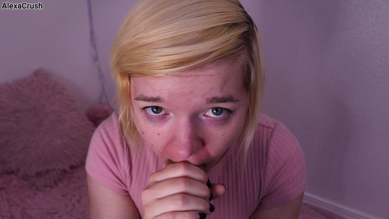 AlexaCrush: 딥쓰롯과 재갈