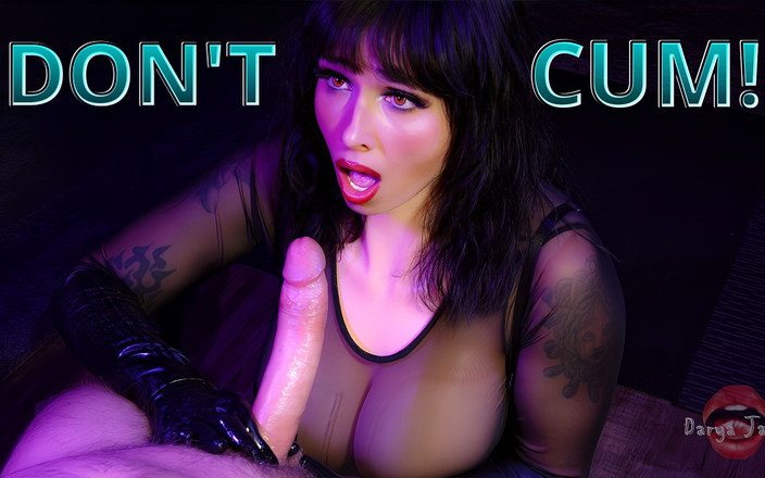 Darya Jane: 엣지와 보상