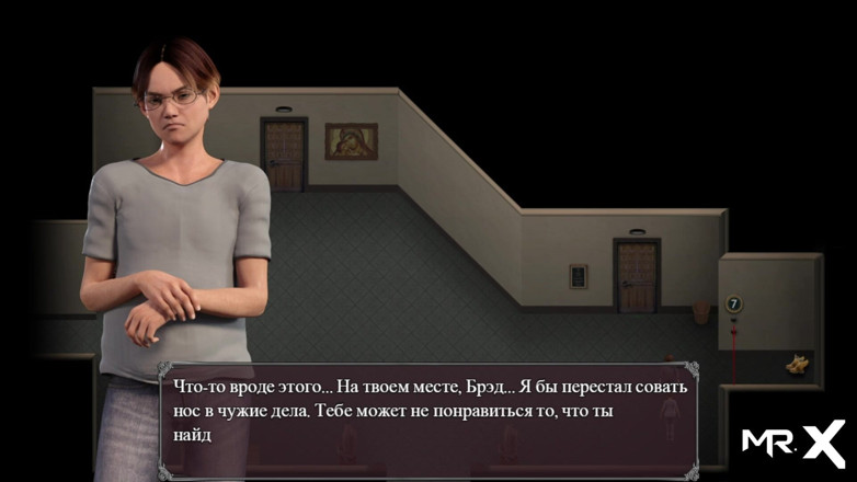 Mr Studio X: Lust Epidemic: I choose whose pussy is better #29