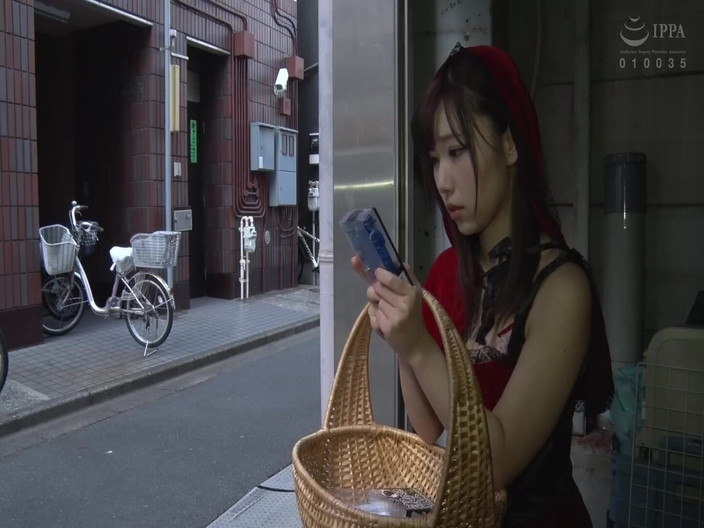 Vulture: Mei satsuki - yetişkin oyuncak satıcısı