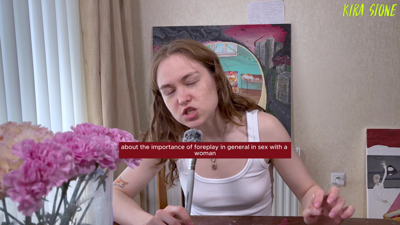 Kira Stone: 피임: 코카, 나선형. 좌약, 임플란트 등