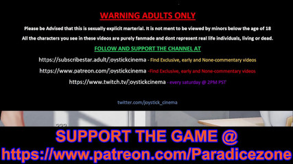 Joystick Cinema: 公共性生活 H - （第 21 部分）