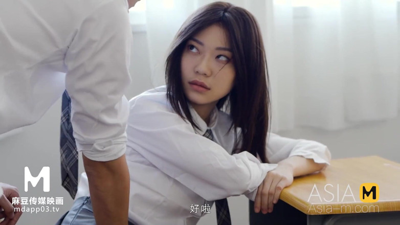 ModelMedia Asia: ModelMedia Asia-My campus girlfriend best original Asia porn video
