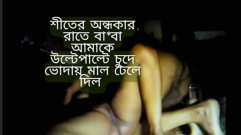 Shopna25: Nevlastní dcera dostala kundičku ošukanou jejím nevlastním otcem.