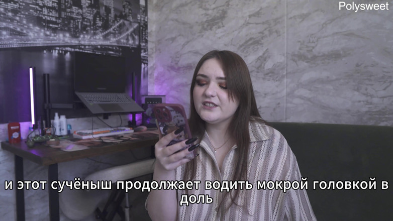 Polly Sweet: Porn Story: My Husband Likes It When I Go to...