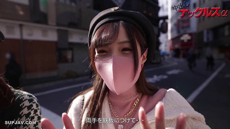 Sky Angel: 亚洲天使 1770