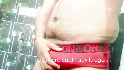 Bathroom Romance: Romance in Bathroom Naked Guy New Video, Young Man Handjob...