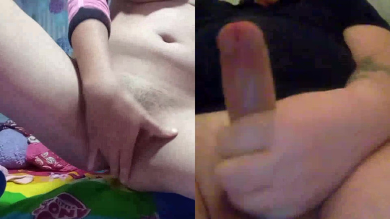 SirCumAlotInU: Napalone spotkanie na Skype