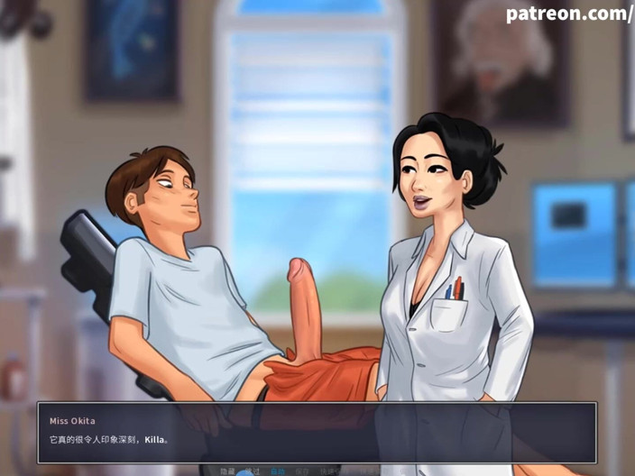 Cartoon Universal: Summertime Saga bahagian 154 (submisif Cina dipermudah)