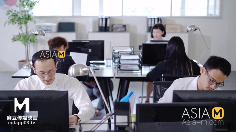 ModelMedia Asia: ModelMedia Asia-My proud lady boss-Xia Qing Zi - MD-0182-Best original Asia...