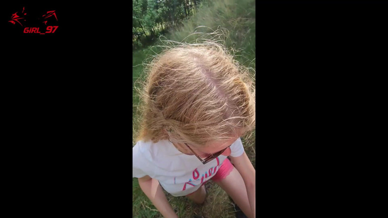 Bikergirl_97: Horny Outdoor Fuck in the Field with Huge Facial
