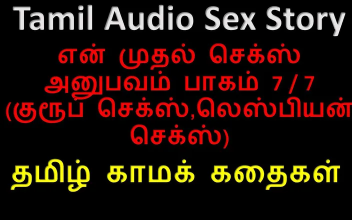 704px x 440px - Tamil movie Porn Videos | Faphouse
