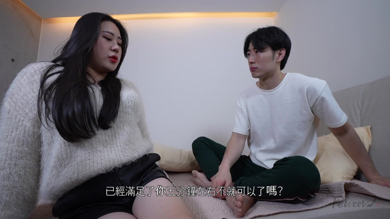 Fewoovcom: Contratto segreto con la mia sorellastra dai piedi puzzolenti dietro...