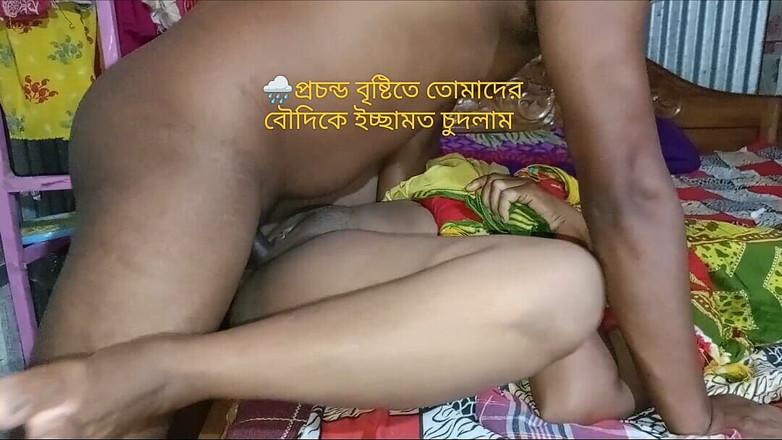 Dogrupali69: Під сильним дощем я трахав твою дружину за волю