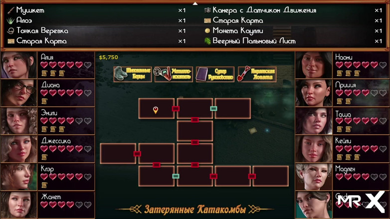 Mr Studio X: Treasureofnadia - цей сексуальний скарб не підходить вам e2 81