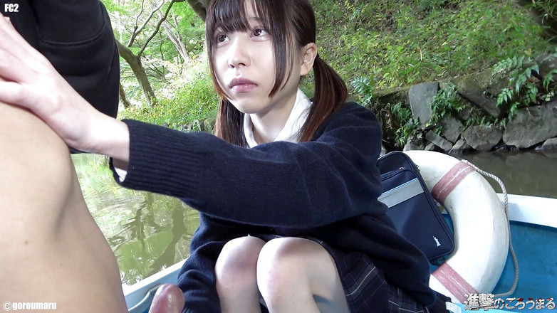 Sky Angel: 아시아 소녀 237