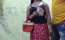 Mumbai Ashu: Freundin fickt zu hause in mumbai Ashu