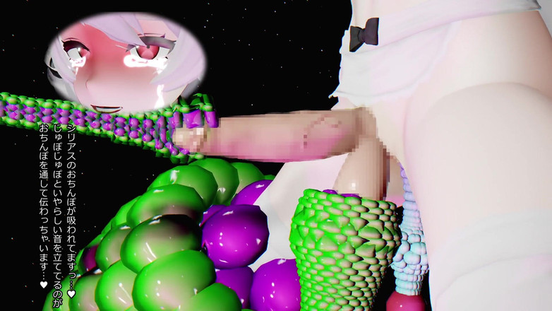 Velvixian3Futanari: Jax Futa Sexo com Monstro (futa transsexual)