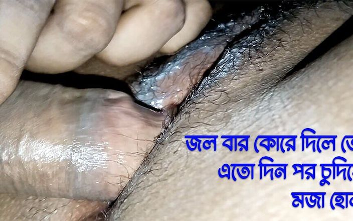 Indian houswife (Bangali bhabi): Desi Bengali Husband and Wife Having Hardcore Sex with Room -...