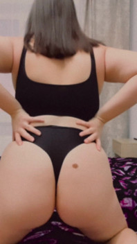Big Ass Cowgirl