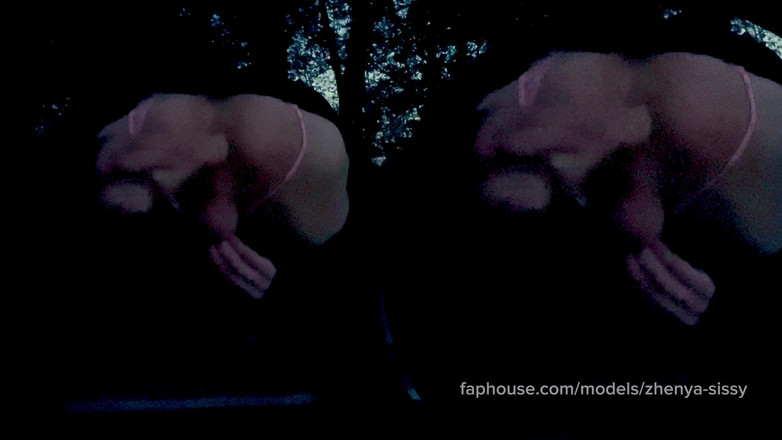 Zhenya Sissy: Femboy cadela masturba seu anal