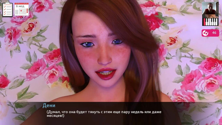 3DXXXTEEN2 Cartoon: Gorące obciąganie i dziki seks z uroczą dziewczyną - porno 3D - seks...