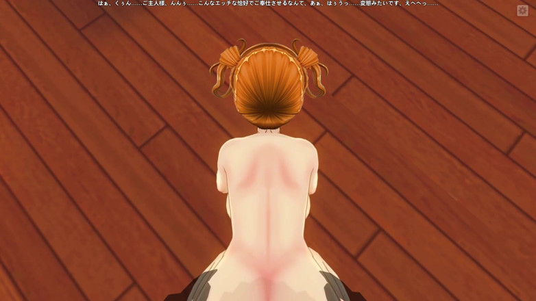 H3DC: 3D hentai pov neukte een roodharige in een hondjeshouding en...