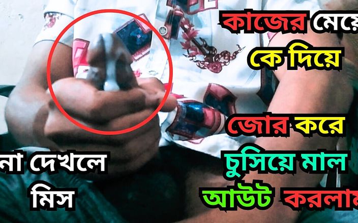 Tboy8: Bangla deshi twink arkadaşımın sıkı göt deliğine mastürbasyon yapıyor, Hintli...