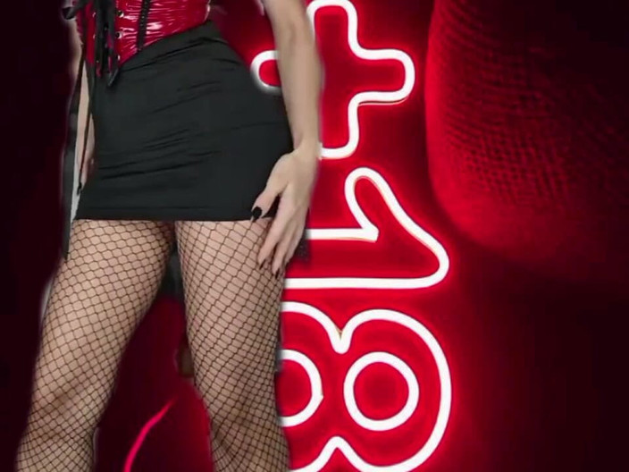 Georgia cross: Collants en résille