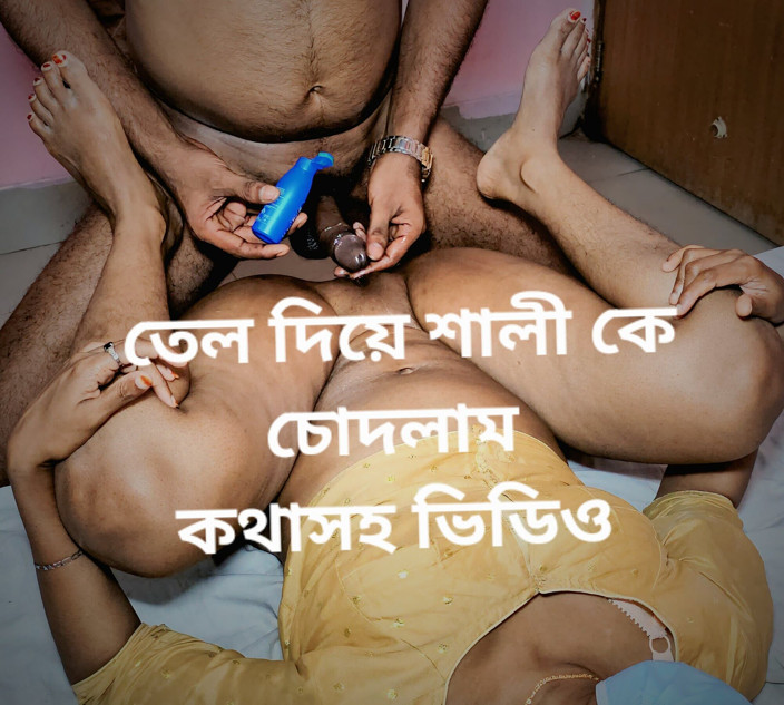 Hot girls video: Husband Cheats with Wife and Sex with Bangladeshi Girlfriend.