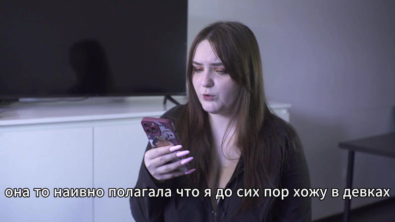 Polly Sweet: Порноісторія — Мисливці трахнули дружину рогоносця в лісі (російська, рогоносець, анальний секс)