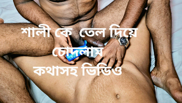 Hot girls video: Bhabhi and Devar in a Free-diving Room, with the Sex...