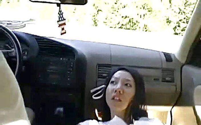 Homegrown Asian: Bettys wilder ritt im auto