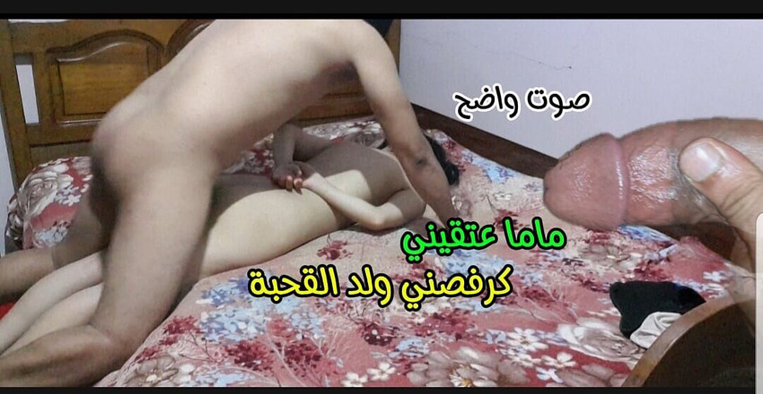 sahar good: Me sonó de centro comercial a Kra, no encontré terminarlo,...